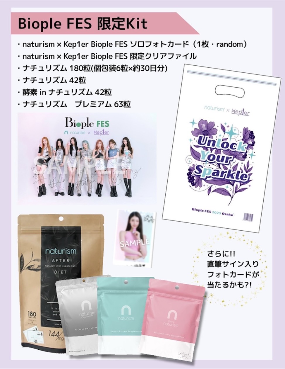 BIOBEAUTY Bio Peeling 5パック BIOBEAUTY Bio Peeling 5パック