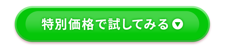 激安出品!!半額以下!!新品未開封 小林製薬エクオール30日分×5計150日分 発酵大豆イソフラボン 激安出品!!半額以下!!新品未開封 小林製薬エクオール30日分×5計150日分 発酵大豆イソフラボン