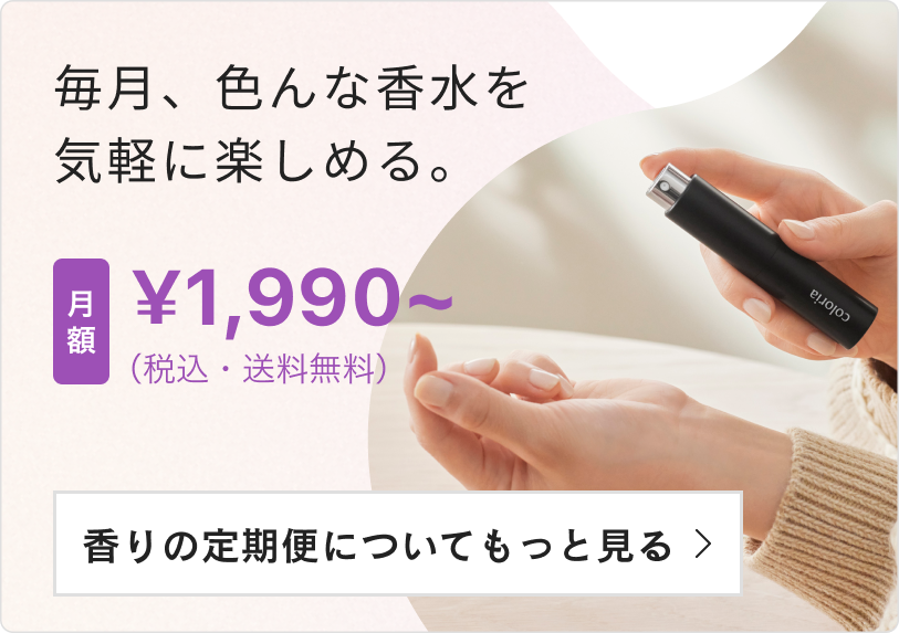 【未使用】AERIN IKAT JASMINE ボディクリーム AERIN(エアリン) / イカット ジャスミン オーデ パフューム