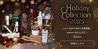 SHOP INFO | スカルプDまつ毛美容液｜公式サイト