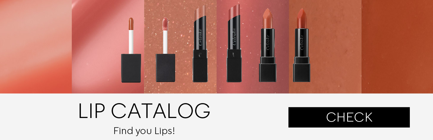 Celvoke】モイステン リップドロップ［05～09,EX08］ ｜Celvoke