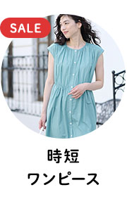 良品■CARA O CRUZ レリアン■ ディアスキン 良品□CARA O CRUZ レリアン□ ディアスキン 良品□CARA O CRUZ