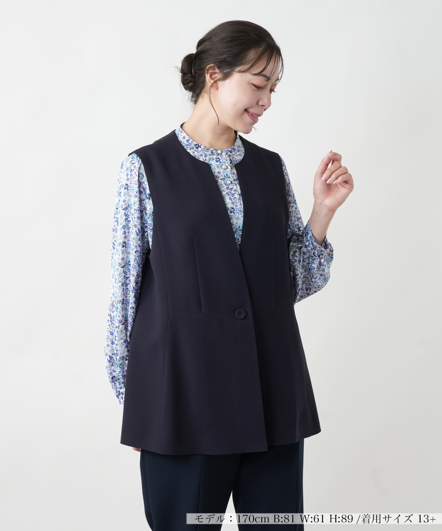 GILET OUTFIT with TREND ITEM -ジレ（ベスト）コーデ-