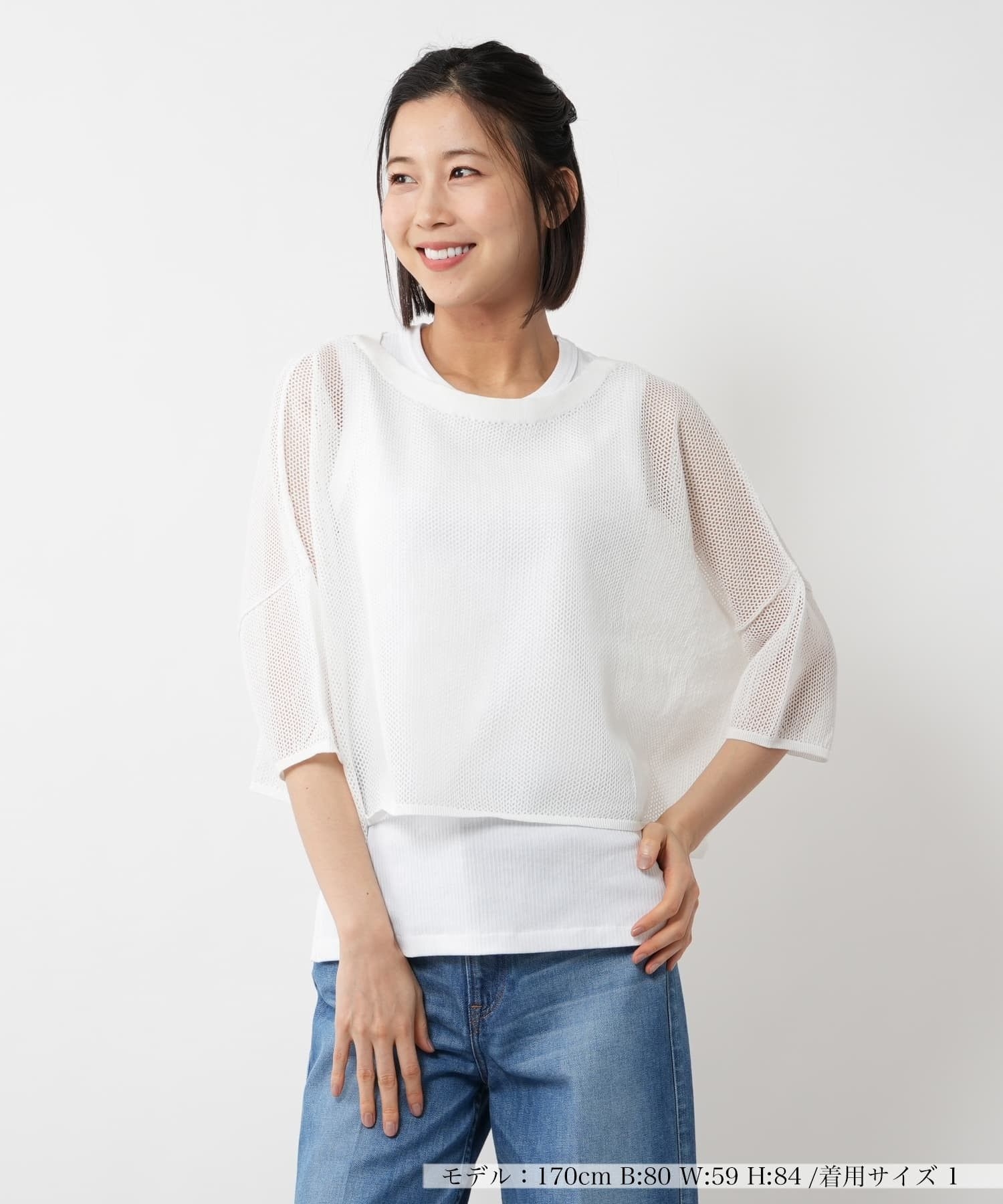 ■極美品 NEMIKA レリアン ネミカ 洗える バックプリーツプルオーバー カットソー【NEMIKA】|ネミカ | レリアン公式オンラインストア