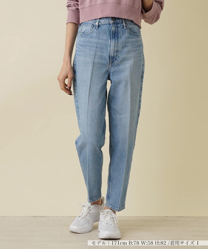 【極美品】Rene ルネ イギリス製TISSUE社高級ツイード×デニム36サイズ DENIM WORKS］スリムストレート・セルヴィッチデニム - ベティス