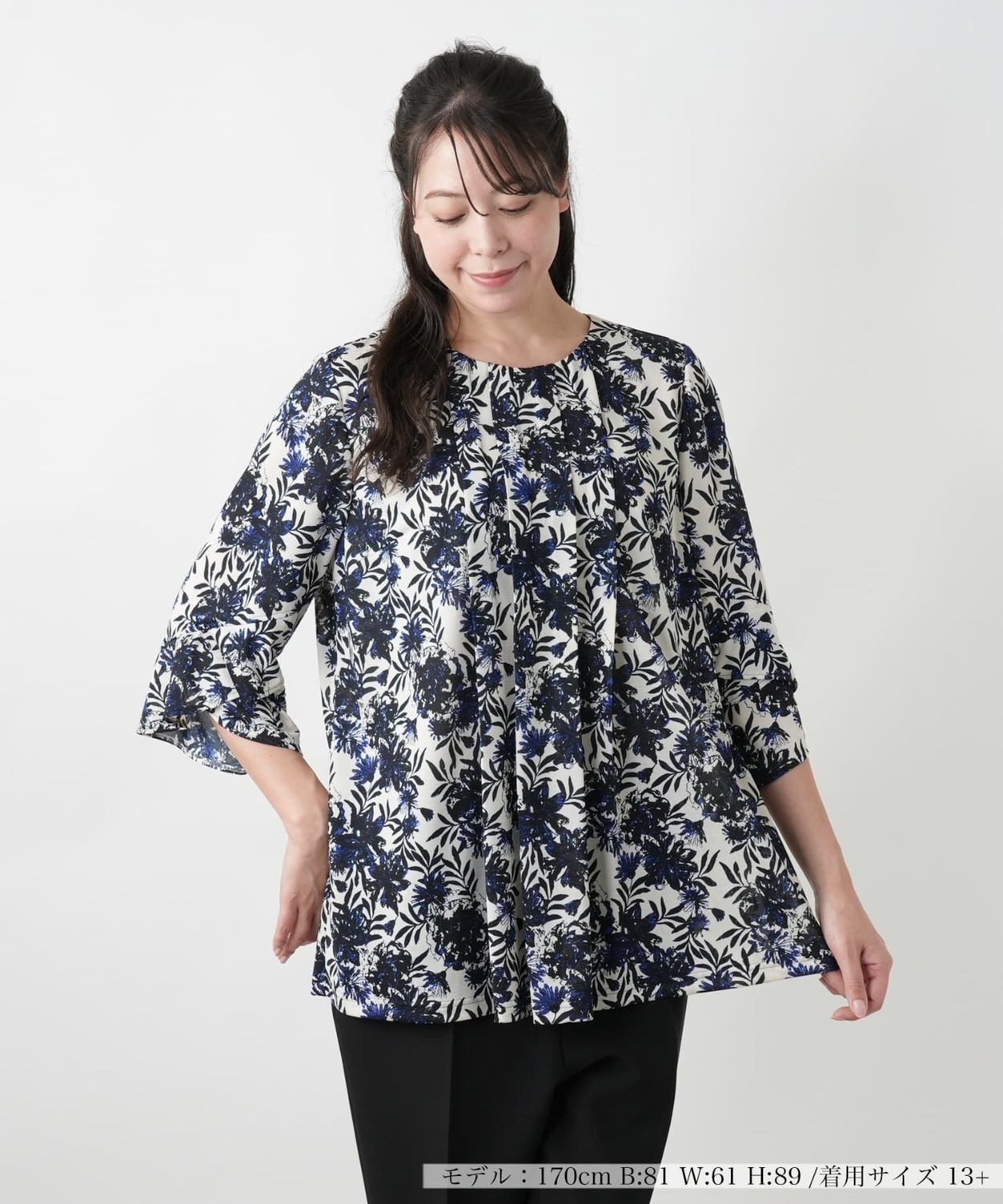 1162＊レリアン9＊極美品＊ボタンが可愛いチェックのセットアップ 