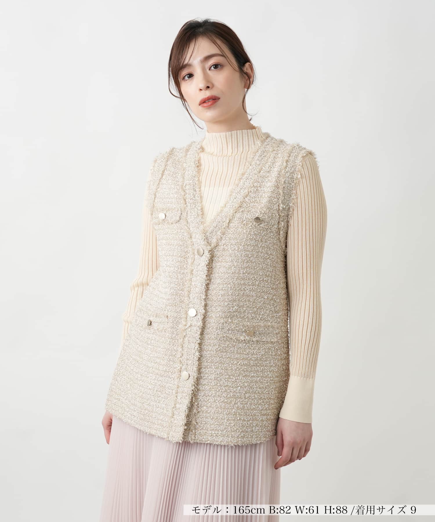 GILET OUTFIT with TREND ITEM -ジレ（ベスト）コーデ-