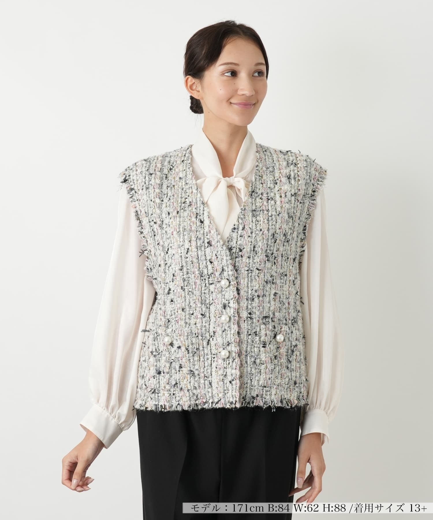 GILET OUTFIT with TREND ITEM -ジレ（ベスト）コーデ-
