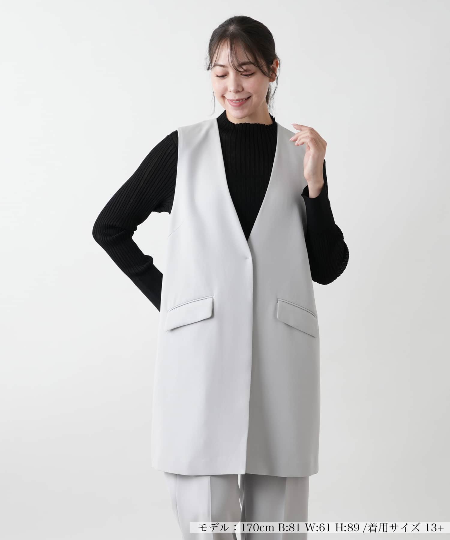 GILET OUTFIT with TREND ITEM -ジレ（ベスト）コーデ-