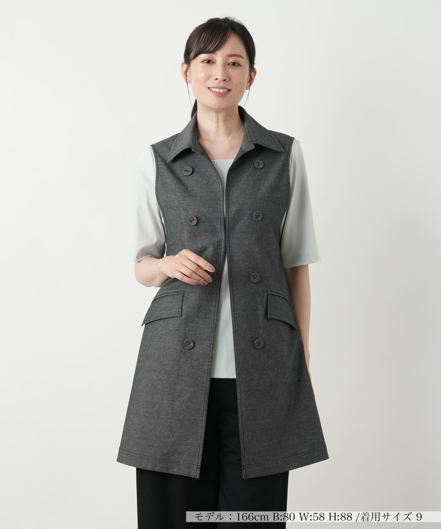 GILET OUTFIT with TREND ITEM -ジレ（ベスト）コーデ-