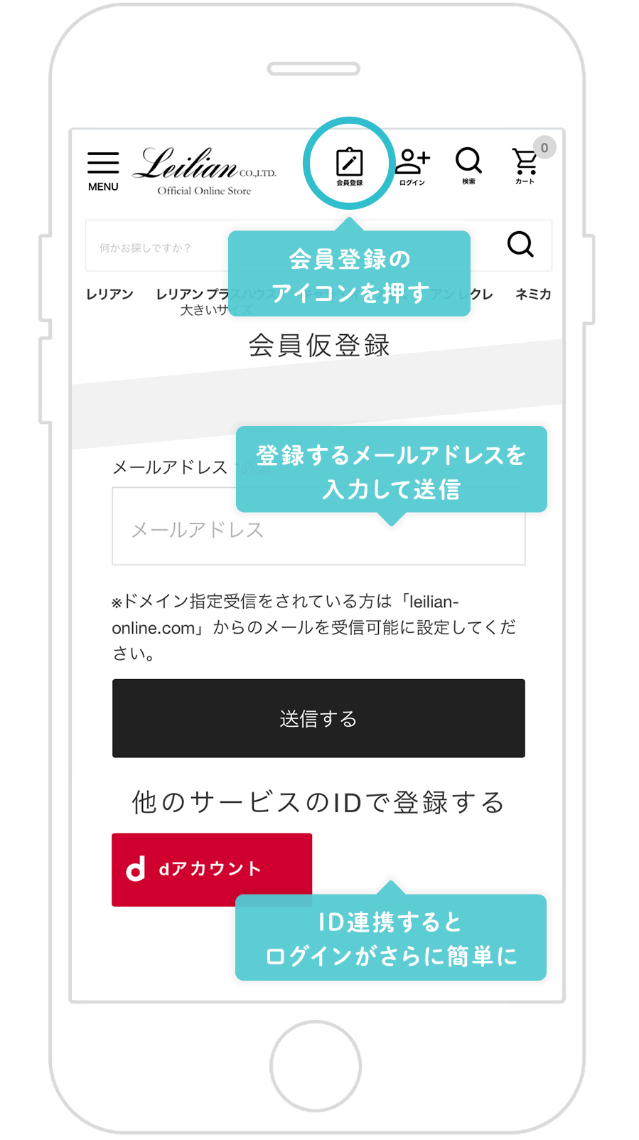【クリーニング済】キャラ・オ・クルス　リバーシブルのダウンベスト　レリアン クリーニング済】キャラ・オ・クルス リバーシブルのダウン