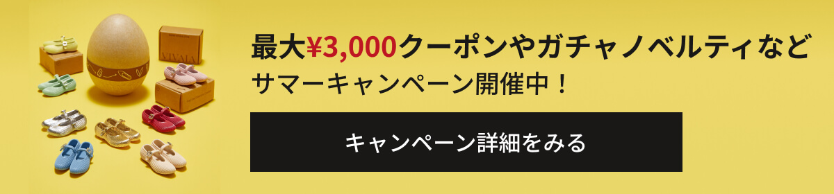 アーモンドトゥ 結びデザイン フラットシューズ　39.5 Bibi] アーモンドトゥ 結びデザイン フラットシューズ – VIVAIA