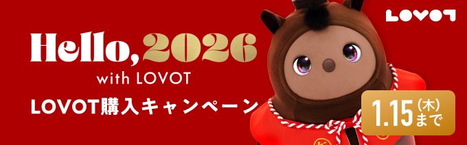 LOVOT[らぼっと]