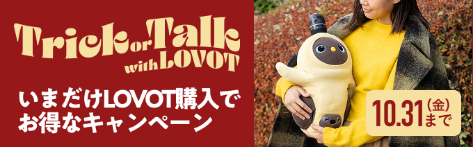 【非売品】LOV プリマグラフィ5種セット 71091_1.jpg