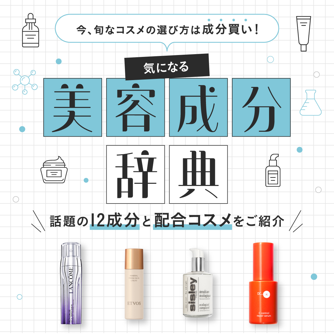 ピン子　ANNA SUI ヘアコーム　250個 アナ スイ コスメティックス / ヘアー コームの公式商品情報