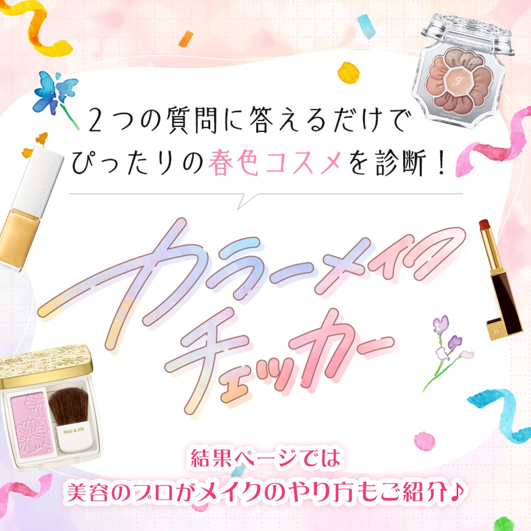 コーチ（COACH）ボディクリーム・ボディミルクの通販｜DEPACO 大丸