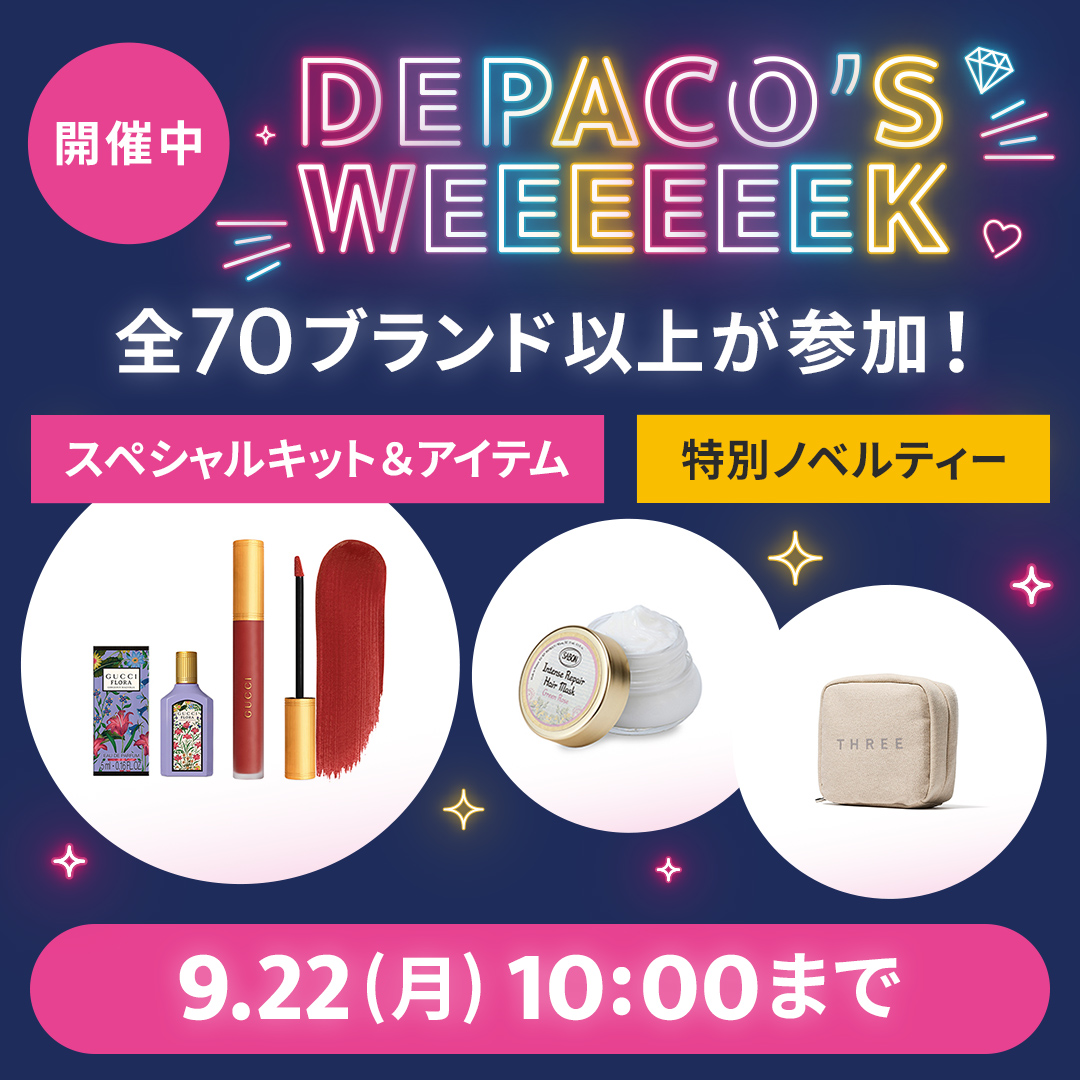 ホワイト スエード ハンド アンド ボディ モイスチャライザー