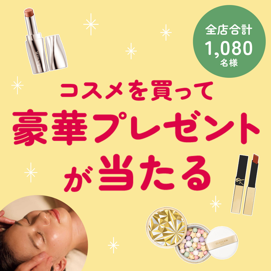 セイクリッドサンタル シグネチャー キャンドル: パンピューリ