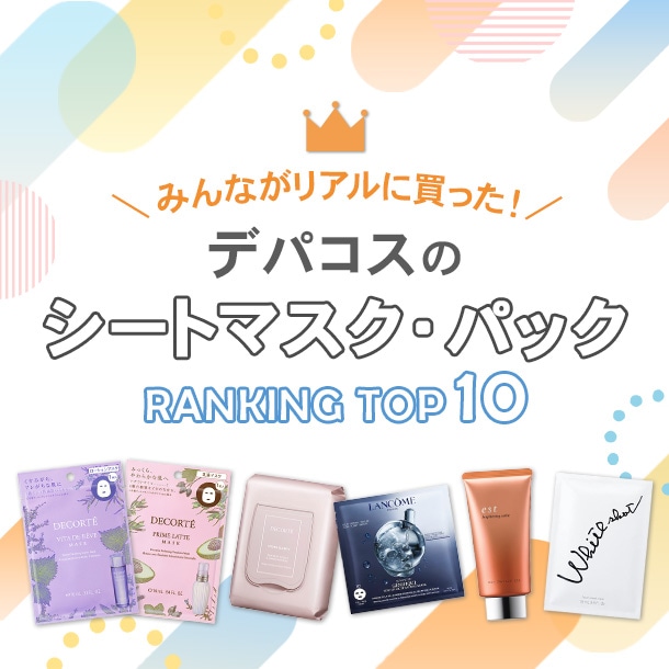 Miu Miu ボディクリーム 150ml 水色 ボディクリーム(ミュウミュウ)の