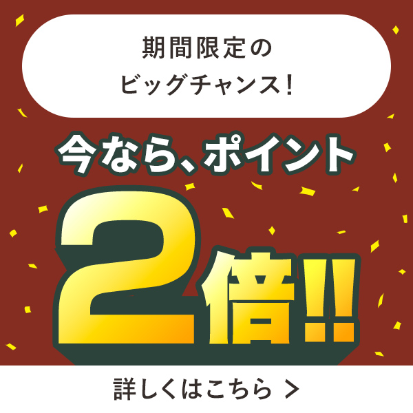 金継ぎクリーム　サンプル6個入り✖︎2箱 LXP 金継ぎ クリーム トライアルキット:SK-II(エスケーツー)の