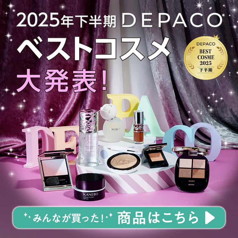 コーチ（COACH）ボディクリーム・ボディミルクの通販｜DEPACO 大丸