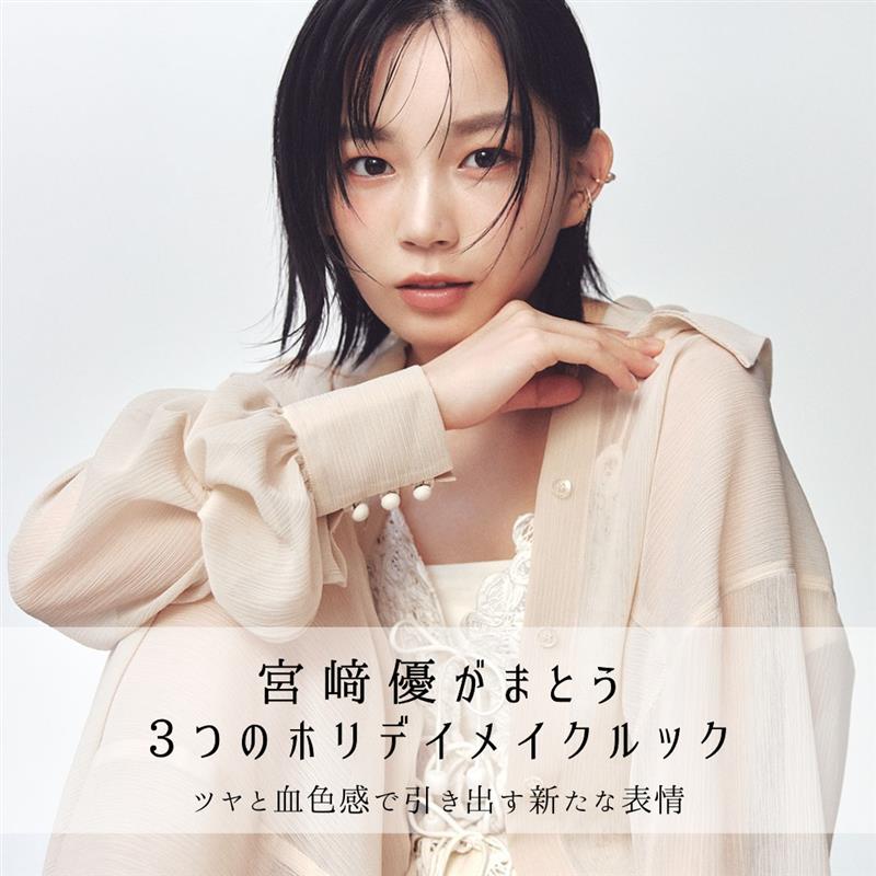 ピン子　ANNA SUI ヘアコーム　250個 ANNA SUI アナスイ 香水 コスメ ヘアコーム HAIR COMB : s