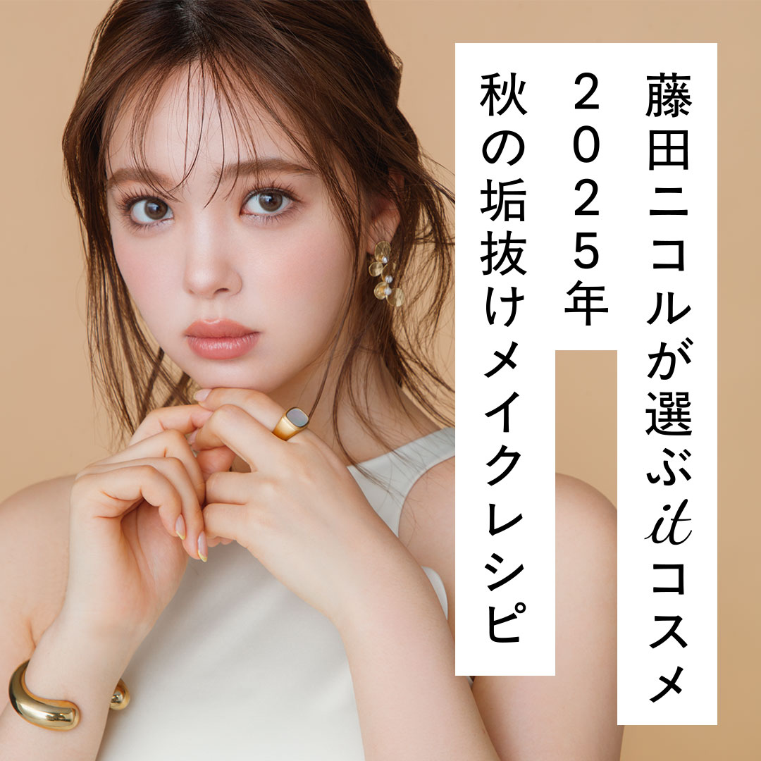 アナ スイ（ANNA SUI）ヘアブラシ・コームの通販｜DEPACO 大丸