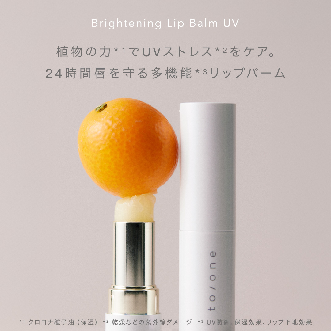 DDS アドバンテージ　エッセンス DDS アドバンテージエッセンス♡