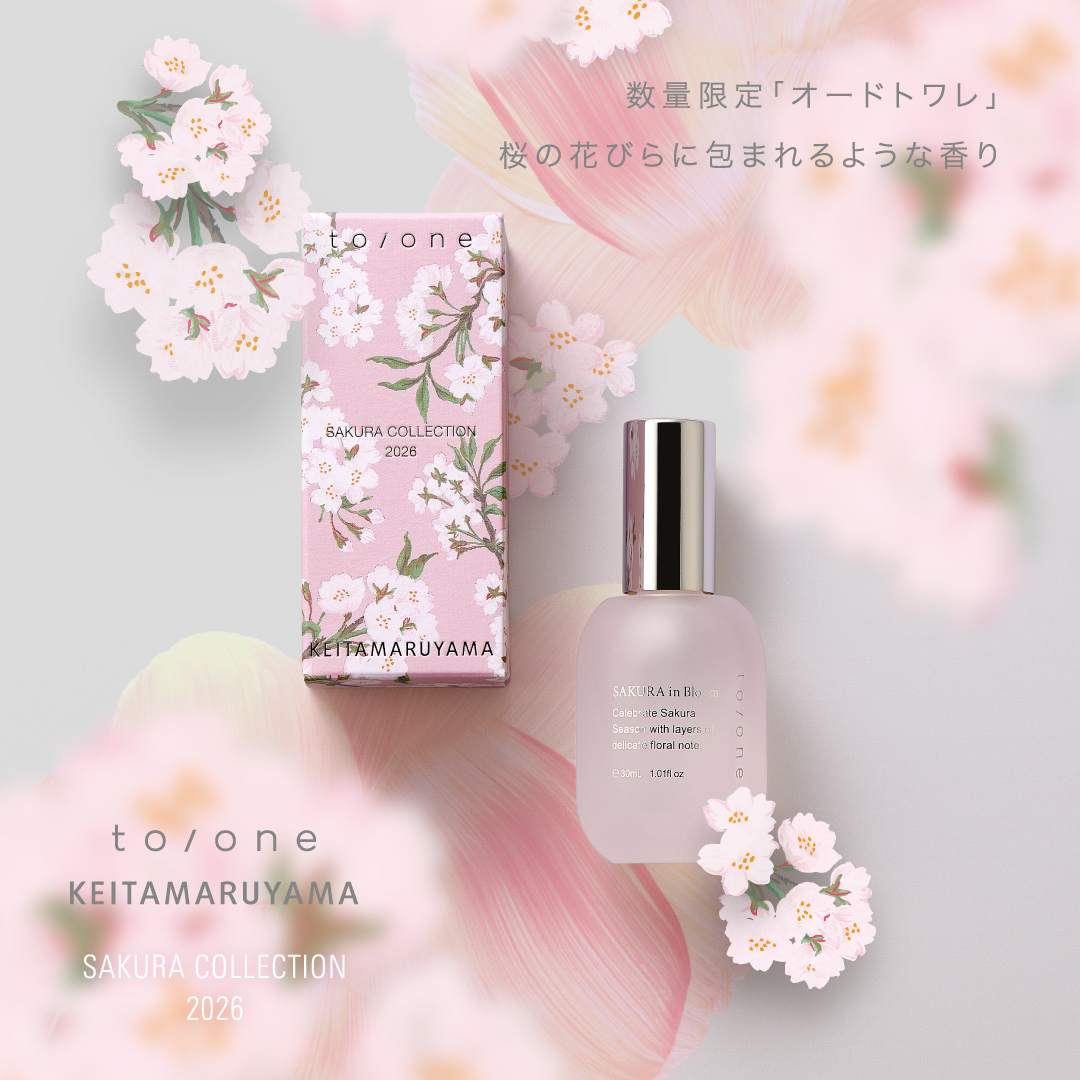 to/one】フロステッド シトラス ハンドクリーム＜限定品＞ ｜to/one